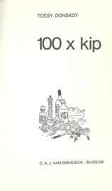 100 X KIP – Toesy Donskoy - 1972