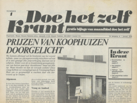 doe het zelf – 12 stuks (1978)