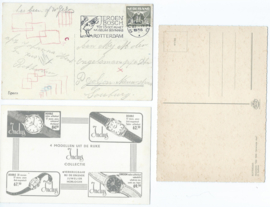 SET van 3 ansichtkaarten – Rotterdam