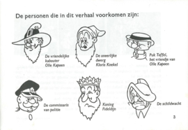 Olle Kapoen en de gestolen kroon – Phiny Dick - 1970
