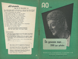 Actuele Onderwerpen (AO) – jaargang 1951 – 50 stuks (341 t/m 391)