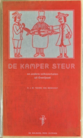 DE KAMPER STEUR – D.J.W. Teding van Berkhout - 1980