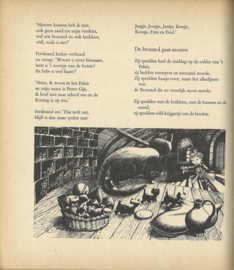 Het rad van avontuur – Wim Hora Adema en Annie M.G. Schmidt – 1960