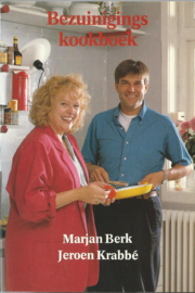 Bezuinigingskookboek – Marjan Berk Jeroen Krabbé - 1985