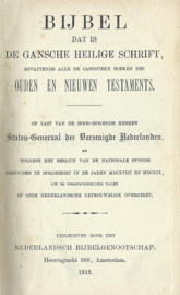 BIJBEL, DAT IS DE GANSCHE HEILIGE SCHRIFT, BEVATTENDE … - 1912