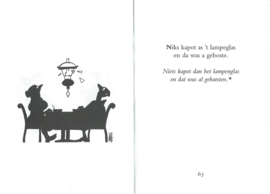 ZEEUWSE WIJSHEDEN – Marco Evenhuis – 1999