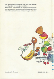 Het nieuwe KOOKBOEK – H.H.F. Henderson en H. Toors - 1979