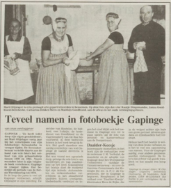 GAPINGE IN VROEGER TIJDEN – Mart Olijslager - 1996 (1)