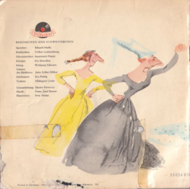 BRÜDER GRIMM – BRÜDERCHEN UND SCHWESTERCHEN - 1961
