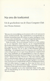 HET CHAOS COMPUTERBOEK - Thomas Ammann, Jürgen Wieckmann e.a. - 1988
