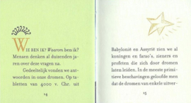 Droomwereld – JULIE MARS - 2007