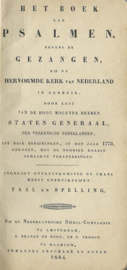 HET BOEK DER PSALMEN NEVENS DE GEZANGEN … - 1884