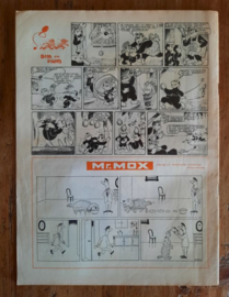WERELDKRONIEK – GEDENKNUMMER H.K.H. PRINSES WILHELMINA - 1955