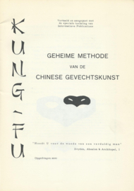 CHINESE KUNG-FU – ca. 1990