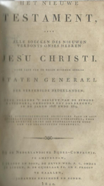 BIBLIA dat is DE GANTSCHE H. SCHRIFTURE ... – 1839