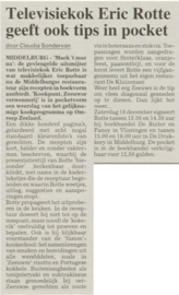 KOOKPUNT – Eric Rotte – 1999
