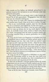 NOOIT MEER SLAPEN – Willem Frederik Hermans - 1970