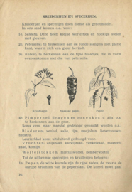 WARENKENNIS VOOR HET PRIMAIRE N.O. – E.C. PABBRUWE EN M.C. VAN OERLE-NIPPER - 1944
