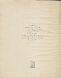 Ken-je-die ? I – “Volkshumor in Oorlogstijd” - 1944
