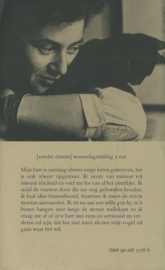 Het denkende hart van de barak – Brieven van Etty Hillesum – 1982