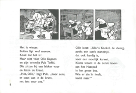Olle Kapoen en de gestolen kroon – Phiny Dick - 1970