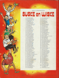 SUSKE EN WISKE - 70 - DE SPOKENJAGERS – WILLY VANDERSTEEN - 1983