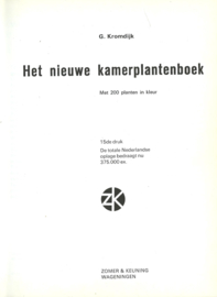 HET NIEUWE KAMERPLANTENBOEK – G. KROMDIJK - 1974