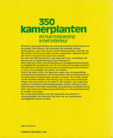 350 kamerplanten en hun toepassing in het interrieur – Rob Herwig - 1981