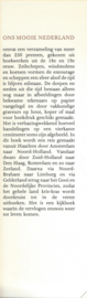 ONS MOOIE NEDERLAND – 1980