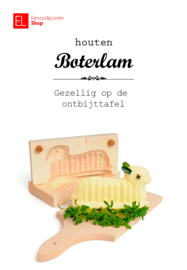 Boterlam