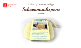 Spons - 100% plantaardige schoonmaakspons