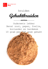 Kruidenmix - Gehaktkruiden - met zout - e-nummervrij - 100 gram