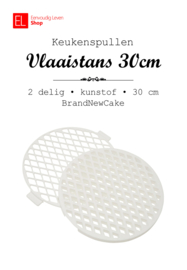 Vlaaistans • ruitvorm • 30cm • 2 delig • BrandNewCake
