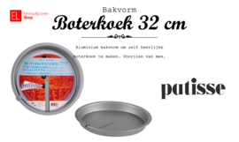 Bakvorm - Boterkoek - 23centimeter - Met draaibare schuif