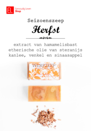 Zeep - Werfzeep - Seizoenszeep Herfst - Van Bos tot Bad