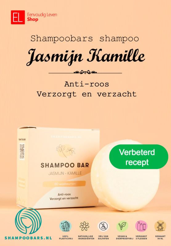 Shampoo Bars - Shampoo - Jasmijn - Kamille