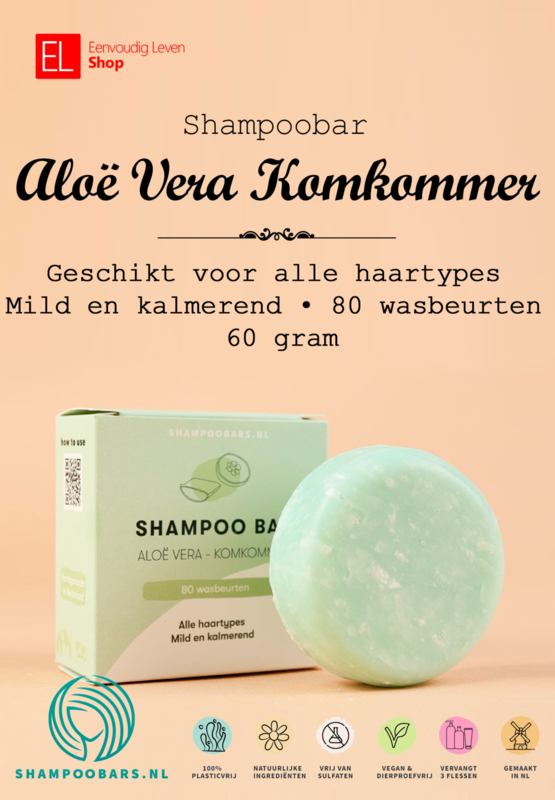 Shampobar - Shampoo - Aloë Vera Komkommer