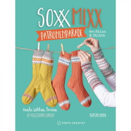 SOXX MIX PARADE