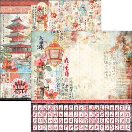 Land of the Rising Sun - Patterns Pad