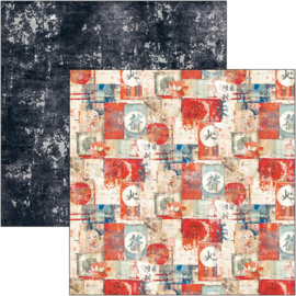 Land of the Rising Sun - Patterns Pad