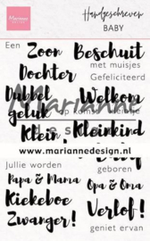 Handgeschreven - Baby (NL)
