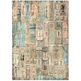 Sir Vagabond in Japan Oriental Texture - Rijstpapier