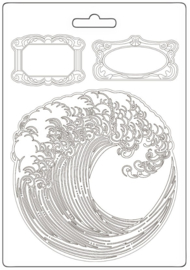 Silent Sea - Wave
