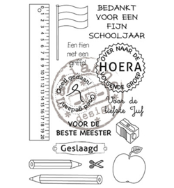 School (NL)