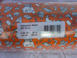 INPAKPAPIER CADEAUPAPIER SUPER ROL 50 CM SINTERKLAAS
