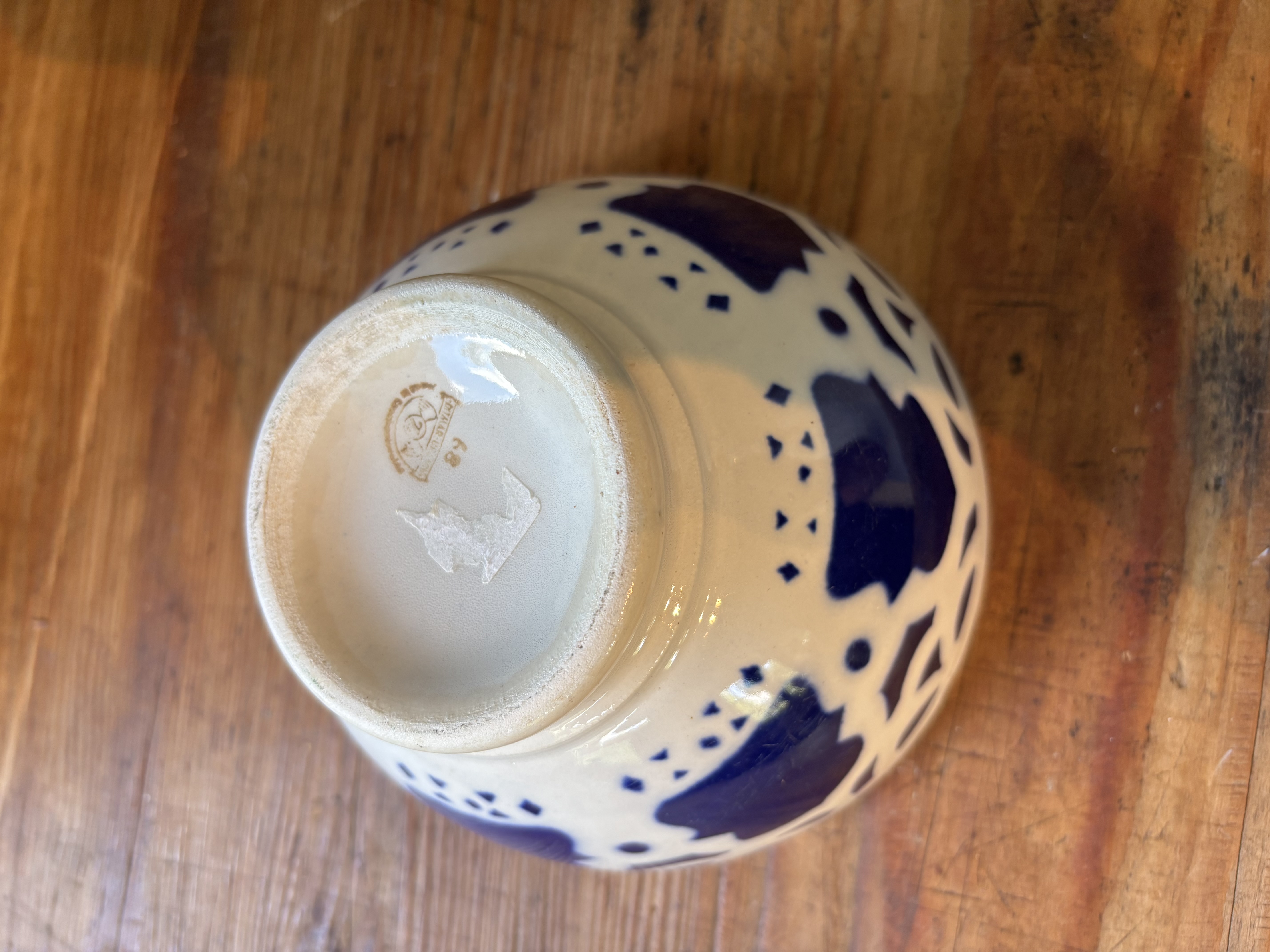 Spoelkom diep blauw