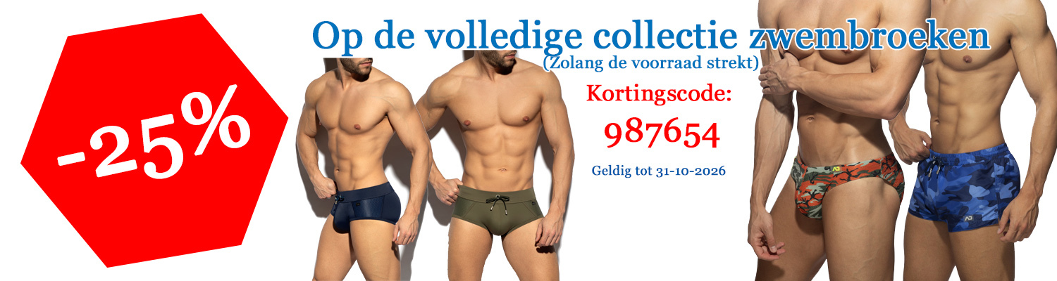 Zwembroeken 2026-10
