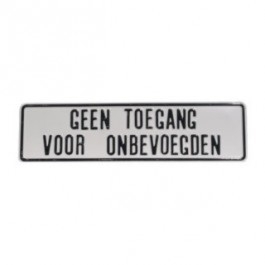 GA-041 Geen toegang