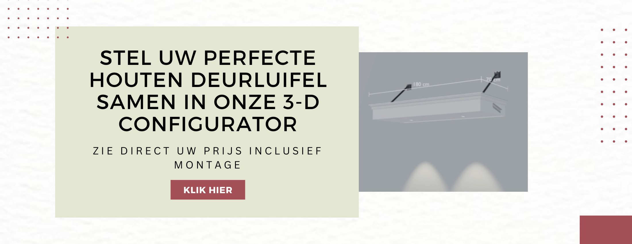Configurator