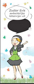Rollup Banner